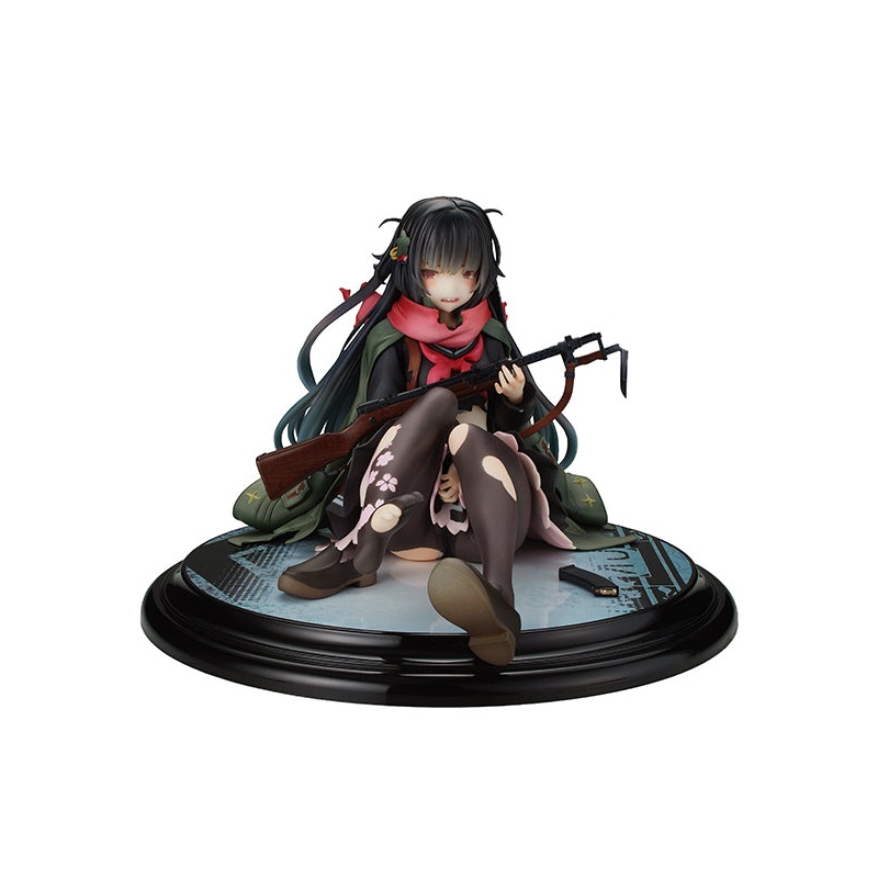 Girls Frontline Wanderer Ichi  type serious injury ver.