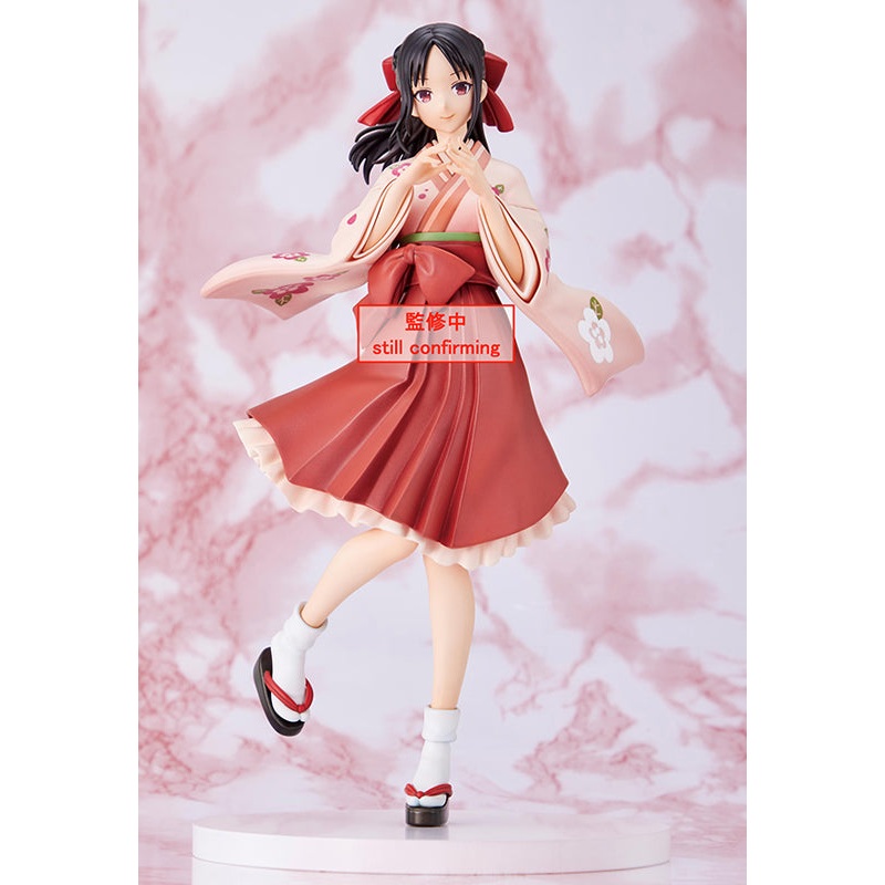 Kaguya-sama Love Is War -Ultra Romantic- TAITO Coreful Figure Kaguya Shinomiya (Kimono Ver.)