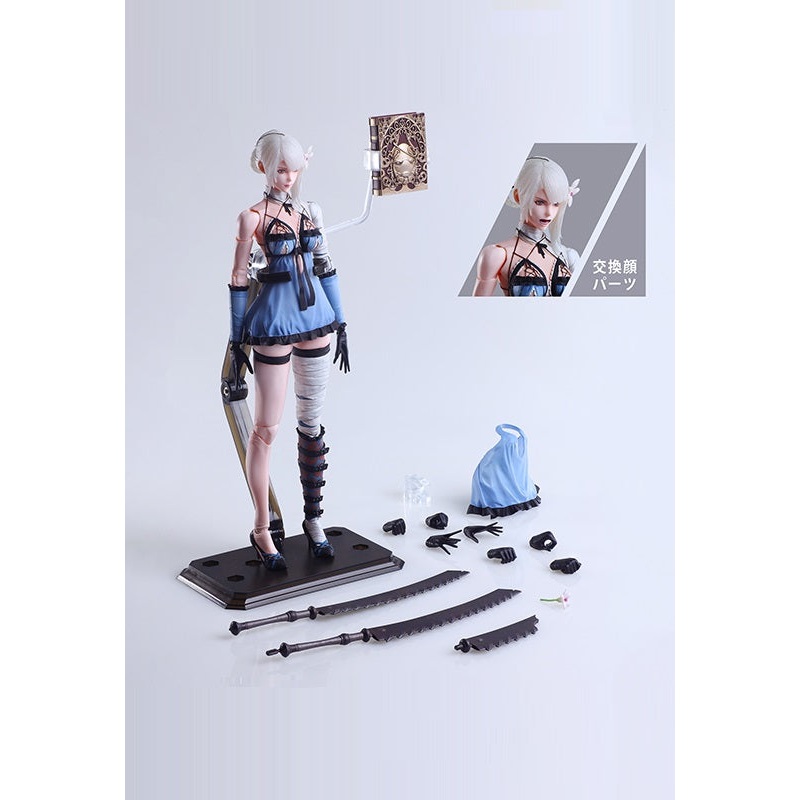 NieR Replicant ver. 1.22474487139...Square Enix Play Arts Kai Kaine
