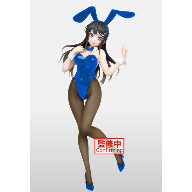 Rascal Does Not Dream of Bunny Girl Senpai TAITO Coreful Figure Mai Sakurajima (Bunny Ver.)