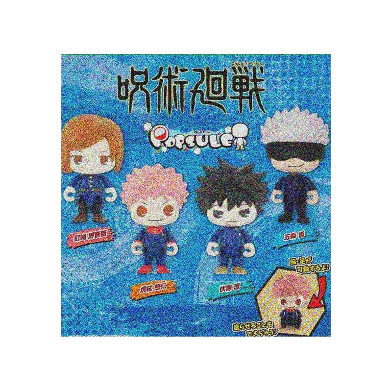 Jujutsu Kaisen Takaratomy Arts POPSULE(1 Random)