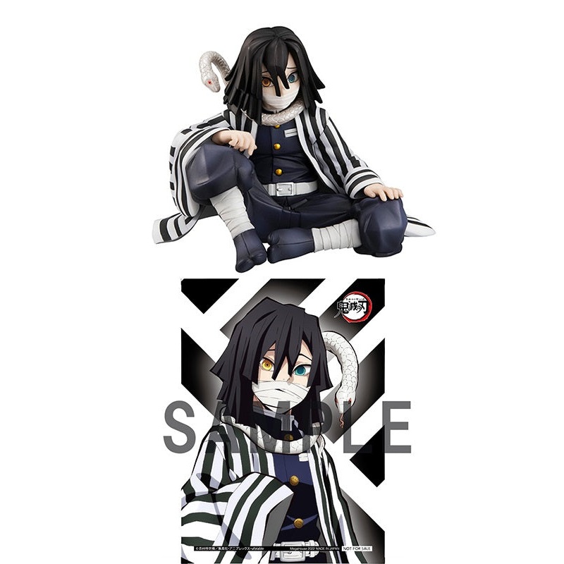 Demon Slayer Kimetsu no Yaiba MEGAHOUSE G.E.M. Series Palm size Iguro-sanwith gift