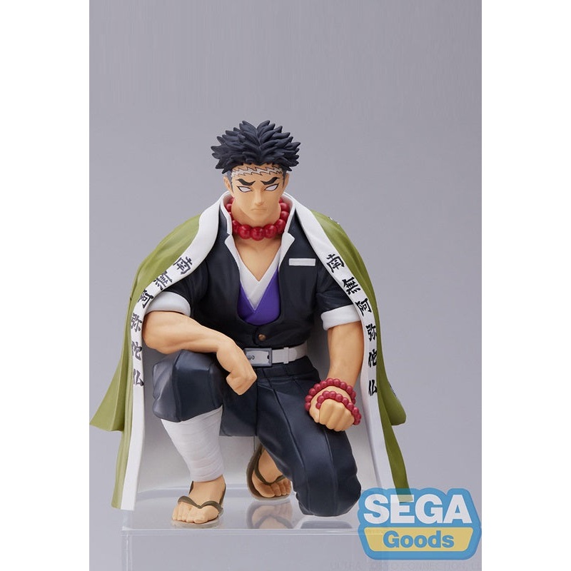 Demon Slayer: Kimetsu no Yaiba SEGA PM Perching Figure Gyomei Himejima Hashira Meeting
