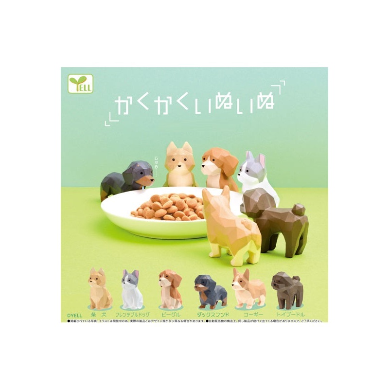 Dog Yale Kakukaku Inuinu Hungry Doggy(1 Random)
