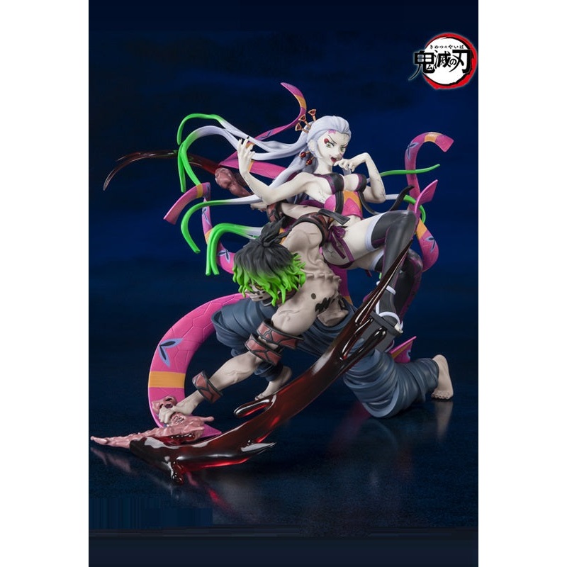 Demon Slayer: Kimetsu no Yaiba Bandai Figuarts Zero Daki & Gyutaro (JP)