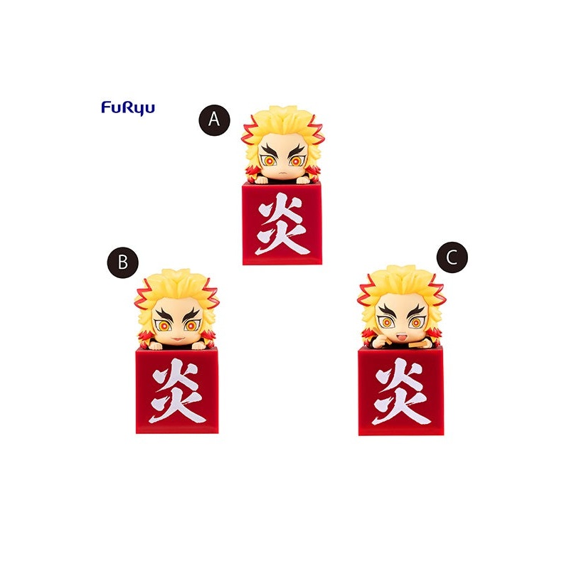 Demon Slayer: Kimetsu no Yaiba FuRyu Hikkake Figure Rengoku Kyojuro/A Normal/B Smile/C Bento set