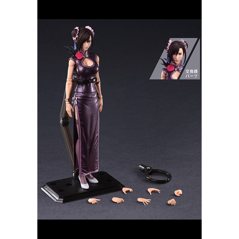 FINAL FANTASY VII REMAKE Square Enix PLAY ARTS -KAI-  TIFA LOCKHART SPORTY DRESS Ver.(JP)