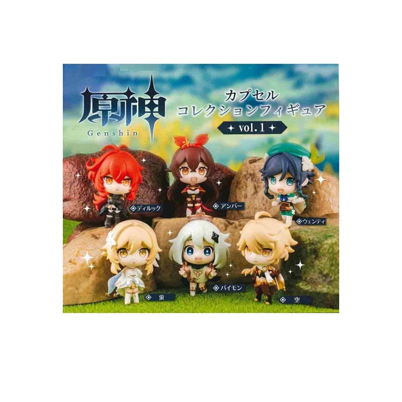 Genshin Impact Bushiroad Creative Collection Figure Vol.1(1 Random)