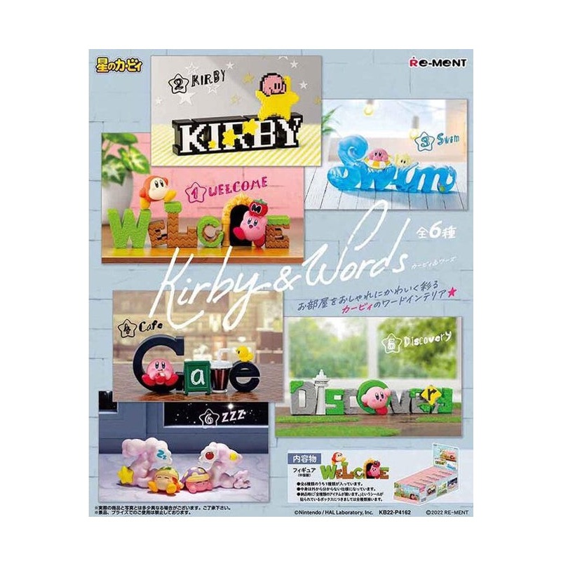 KIRBY Re-Ment Kirby & Words(1 Random)