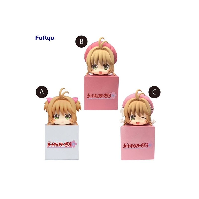 CARDCAPTOR SAKURA 25 FuRyu Hikkake Figure Sakura /Hikkake Figure Sakura A Normal /B Smile /C Wink set