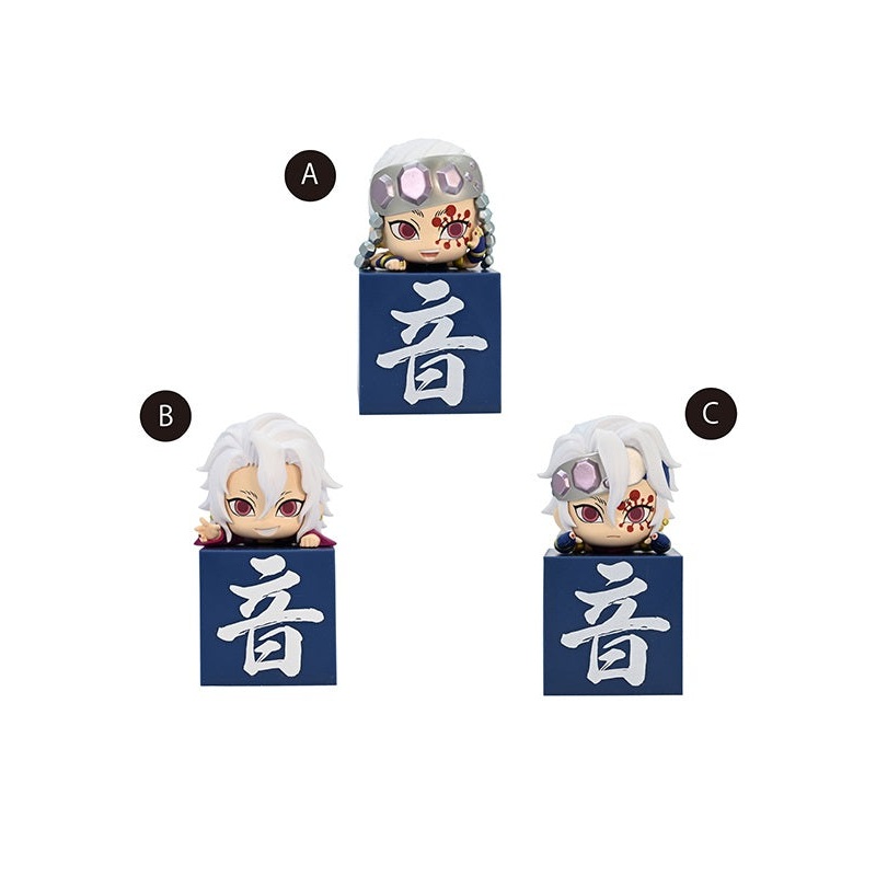 Demon Slayer: Kimetsu no Yaiba FuRyu Hikkake Figure Uzui Tengen A Normal /B Yukata /C Shinobi set