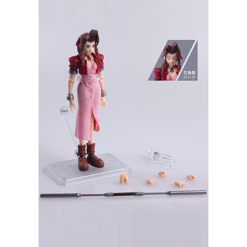 FINAL FANTASY VII Square Enix BRING ARTS Action Figure AERITH GAINSBOROUGH