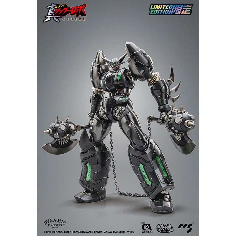 GETTER ROBO ARMAGEDDON C&A Global Ltd. X CCSTOYS SHIN GETTER-1 BLACK ALLOY ACTION FIGURE