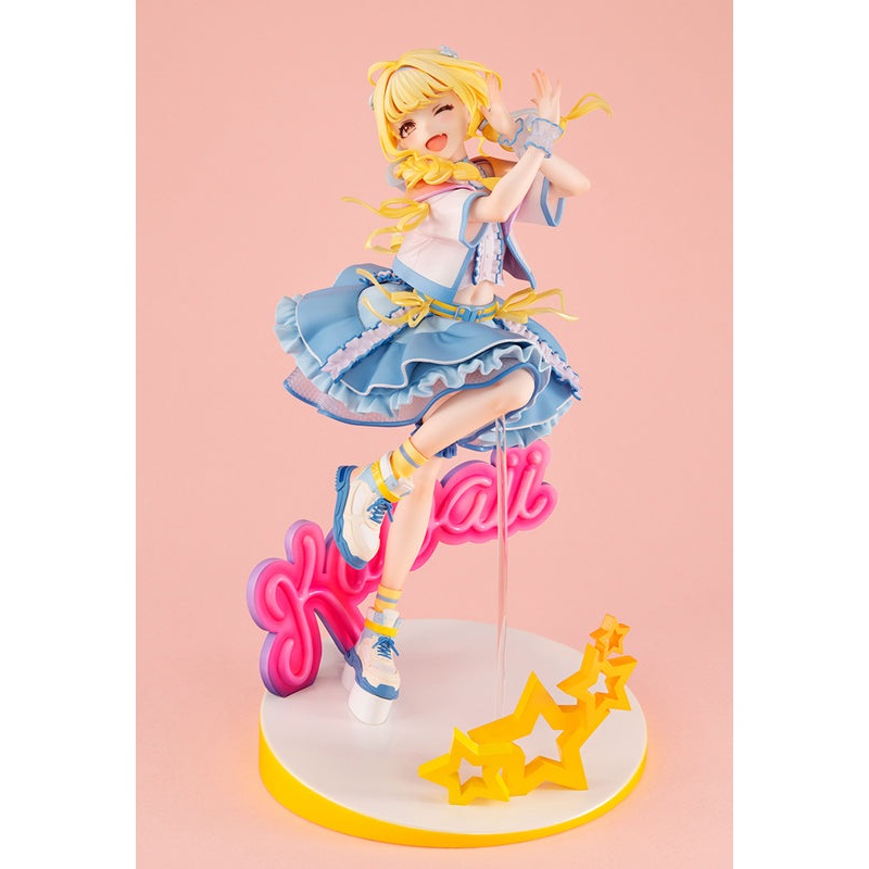 Gakuen Idolmaster MEGAHOUSE Lucrea Kotone Fujita The World's Cutest Me Ver.
