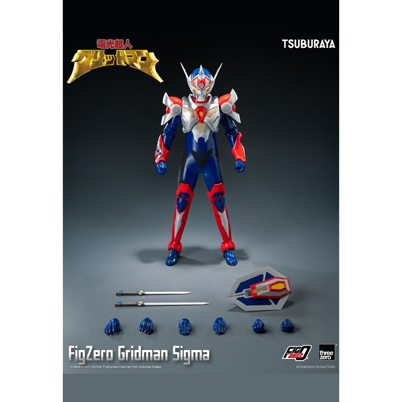 Gridman the Hyper Agent: Revenge of Neo Evil Lord threezero FigZero Gridman Sigma