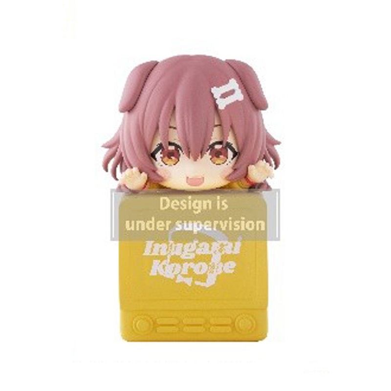 hololive corporate FuRyu Hikkake Figure -Inugami Korone-