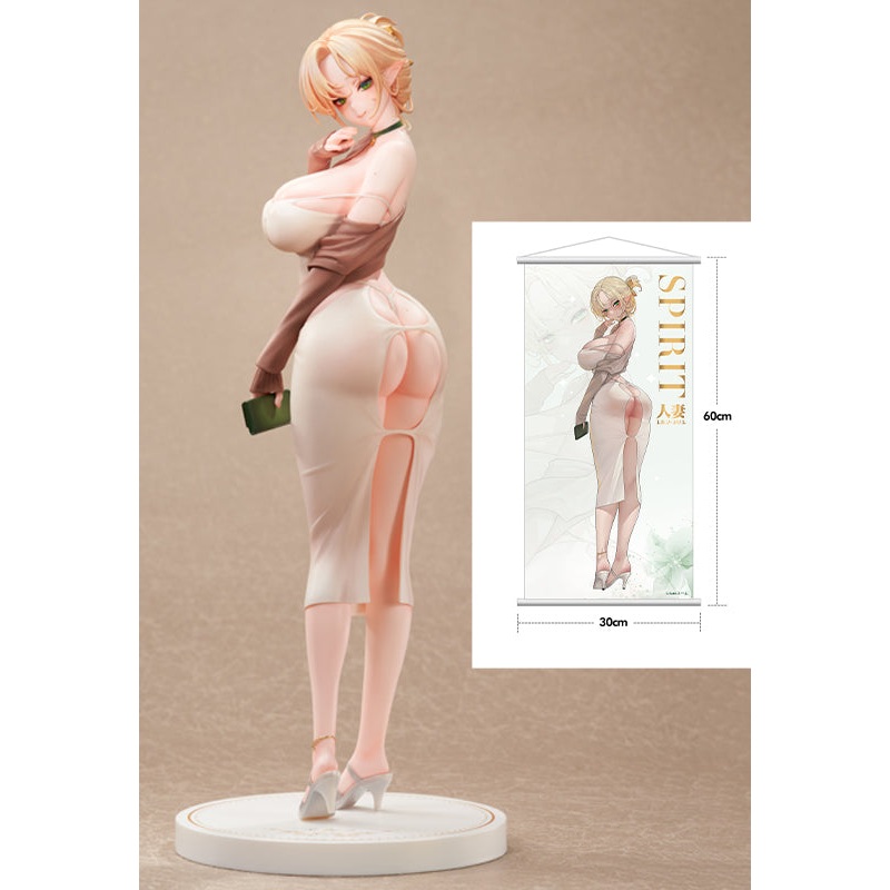 illustration by Sue Hobby Sakura Hitozuma Elf Deluxe Edition