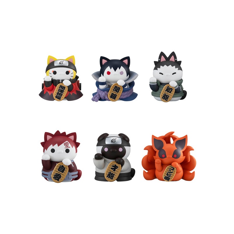 NARUTO Shippuden MEGAHOUSE MEGA CAT PROJECT NyarutoFORTUNE CATS Naruto Uzumaki & friends Ver.
