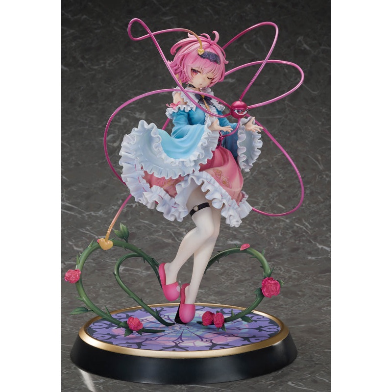 Touhou Project MAGI ARTS True Horror! 3rd Eye Satori Komeiji