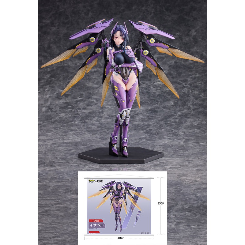 Goddess of Victory: Nikke Otaku Toys Isabel Bonus Edition