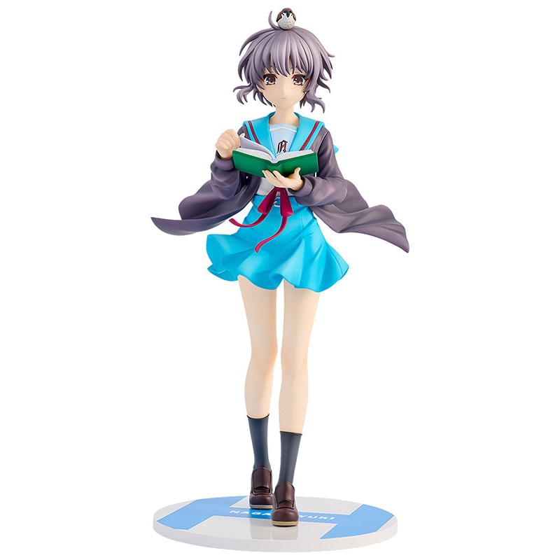 Haruhi Suzumiya Series KADOKAWA Haruhi Suzumiya Series Light Novel Yuki Nagato