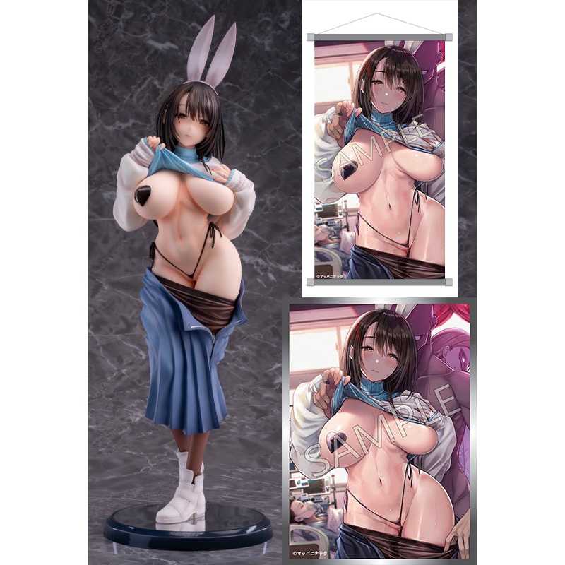 Illustration by Mappaninatta PartyLook Perfect Wife-chan DX ver.