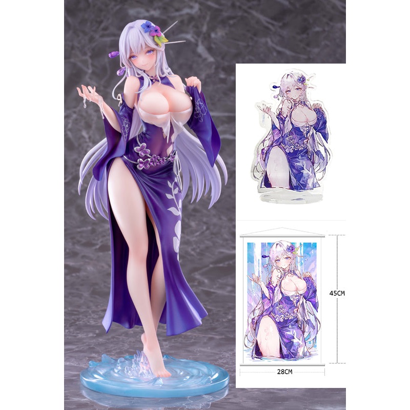 SIKI ANIM Mizu no Seijo DELUXE EDITION