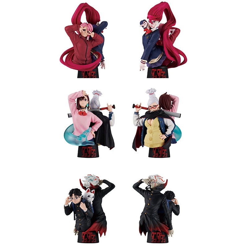DAN DA DAN MEGAHOUSE PETITRAMA EX