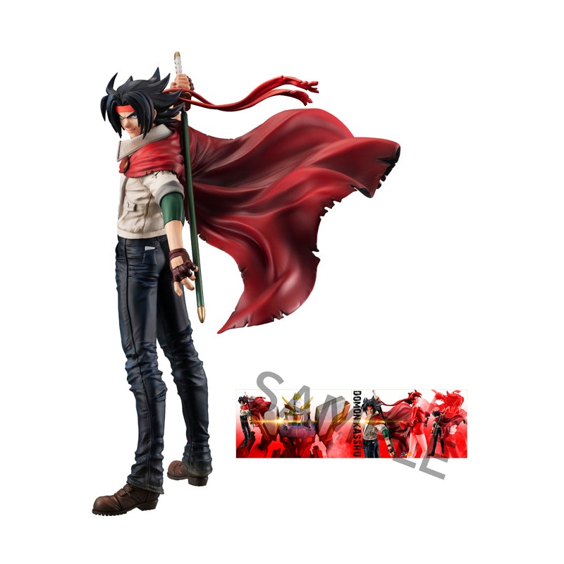 G Gundam MEGAHOUSE GGG Mobile fighter Domon KashRepeatwith gift