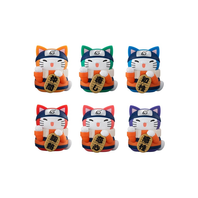 NARUTO MEGAHOUSE MEGA CAT PROJECT Nyaruto Colorful FORTUNE CAT