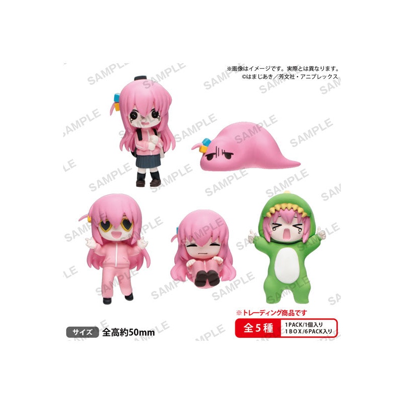 Bocchi the Rock! Bushiroad Creative Bocchi-chan ga Ippai Figure Box Ver. (re-run)