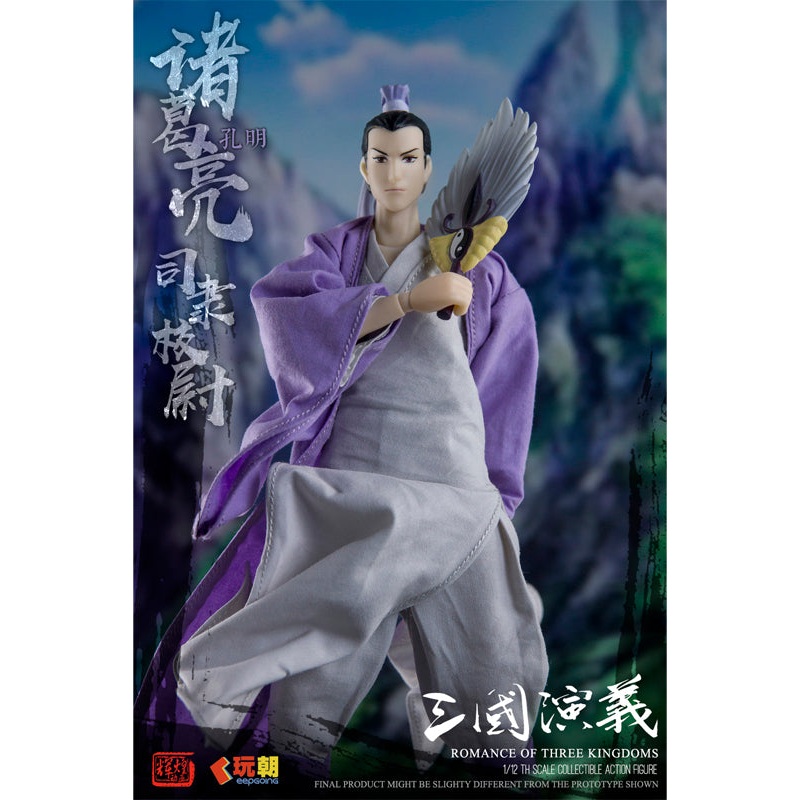 ROMANCE OF THE THREE KINGDOMS KEEPGOING STUDIO ZHUGE LIANG 1/12 SCALE ACTION FIGURE