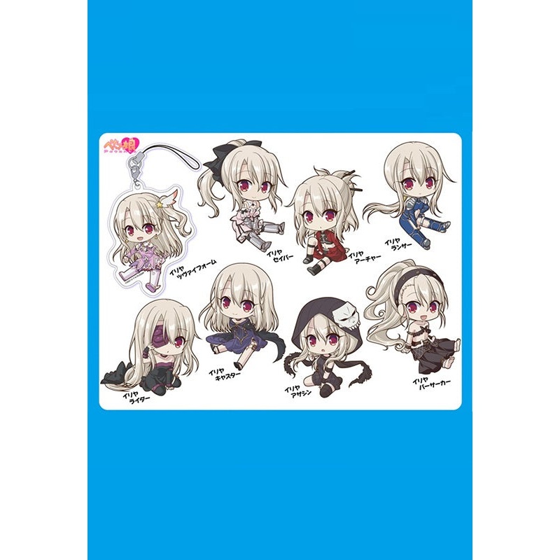 Fate/kaleid liner Prisma Illya: Licht - The Nameless Girl Penguin Parade Petanko Trading Acrylic Strap (1 Random)