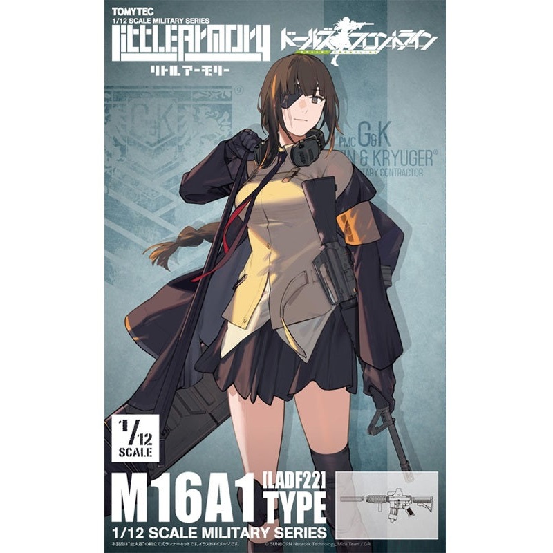 LADF22 LittleArmory TOMYTEC Dolls Frontline M16A1 Type