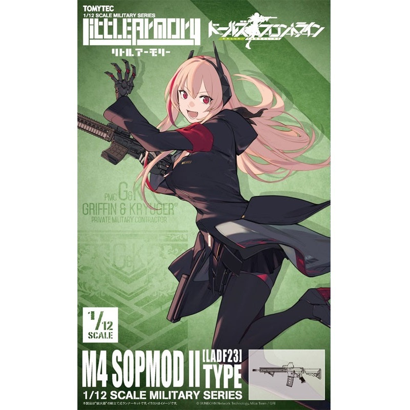 LADF23 LittleArmory TOMYTEC Dolls Frontline M4 SOPMOD II Type