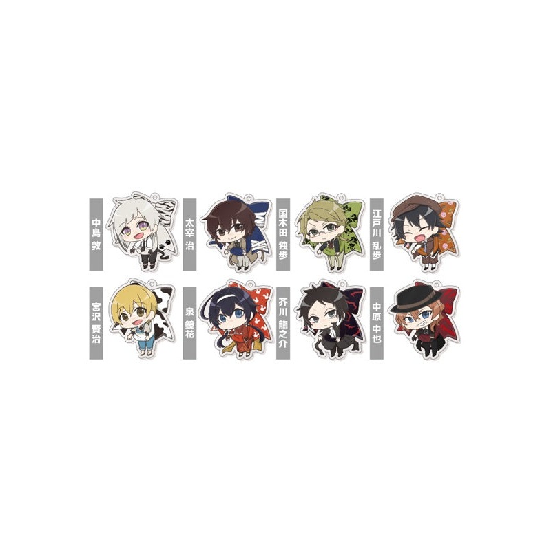Bungo Stray Dogs TAPIOCA Musubarekko Acrylic Key Chain (1 Random)