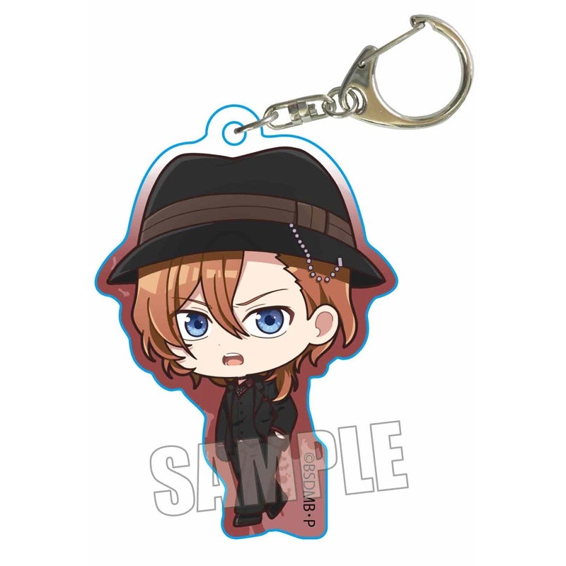 Bungo Stray Dogs the Movie: BEAST Bell House TEKUTOKO Acrylic Key Chain Nakahara Chuya