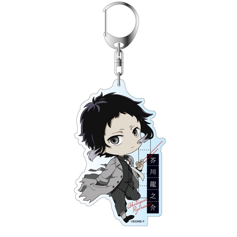 Bungo Stray Dogs the Movie: BEAST Matsumoto Shoji Original Illustration Acrylic Key Chain Akutagawa