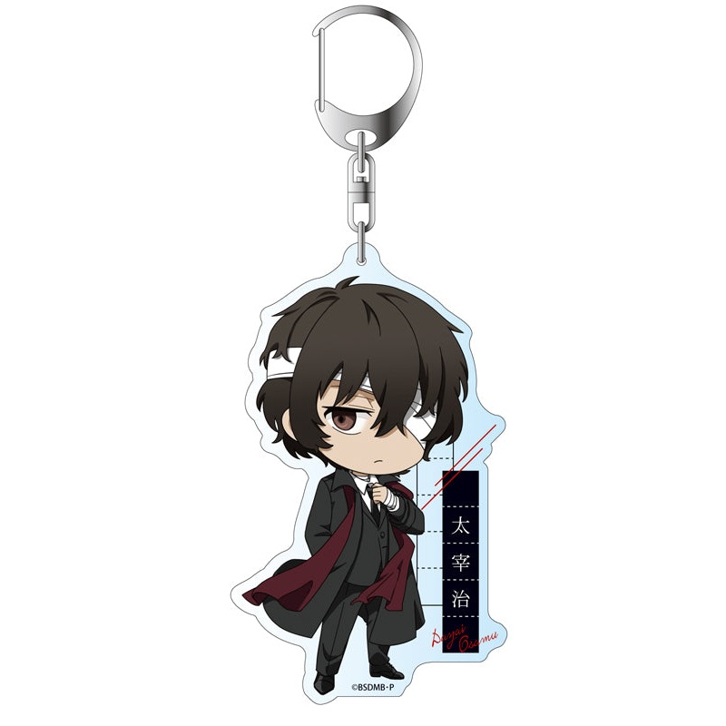 Bungo Stray Dogs the Movie: BEAST Matsumoto Shoji Original Illustration Acrylic Key Chain Dazai Osamu