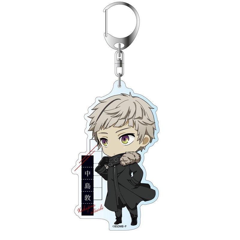 Bungo Stray Dogs the Movie: BEAST Matsumoto Shoji Original Illustration Acrylic Key Chain Nakajima Atsushi