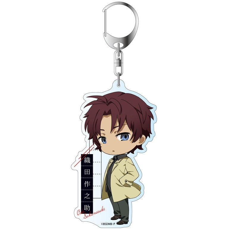 Bungo Stray Dogs the Movie: BEAST Matsumoto Shoji Original Illustration Acrylic Key Chain Oda Sakunosuke