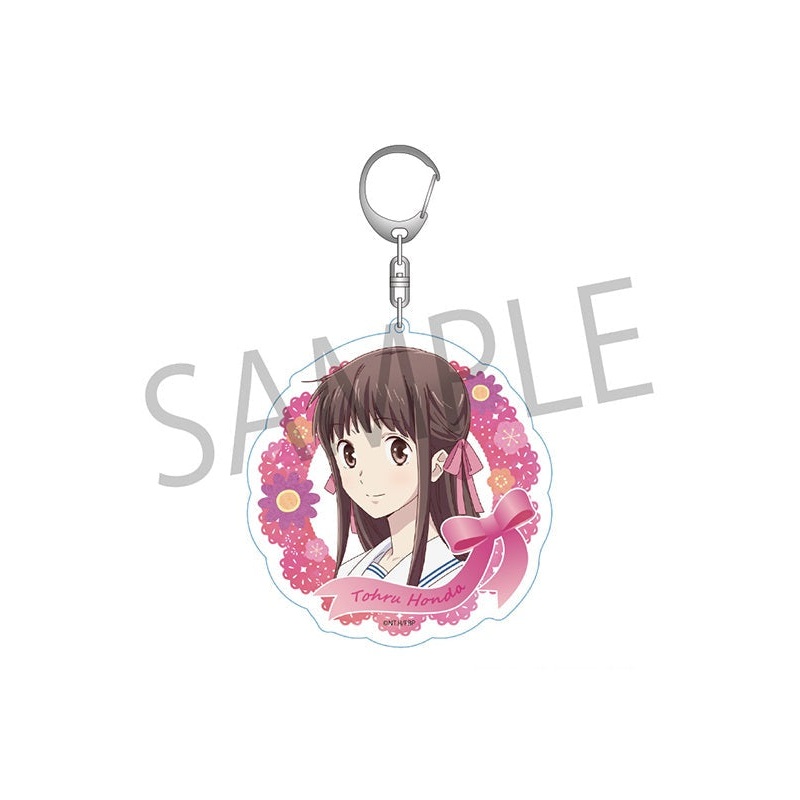 Fruits Basket ANICRAFT Big Acrylic Key Chain Honda Tohru