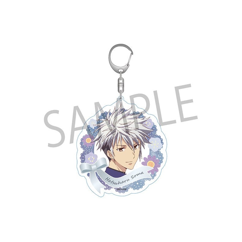 Fruits Basket ANICRAFT Big Acrylic Key Chain Soma Hatsuharu