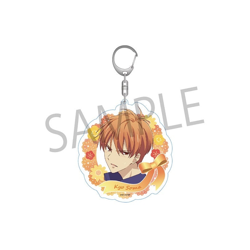 Fruits Basket ANICRAFT Big Acrylic Key Chain Soma Kyo