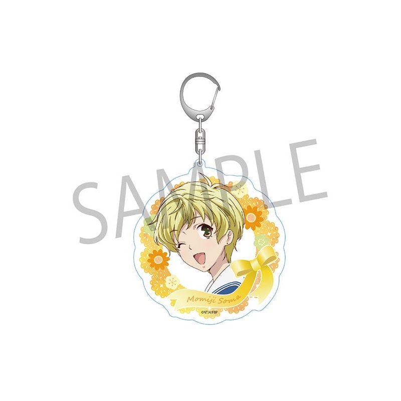 Fruits Basket ANICRAFT Big Acrylic Key Chain Soma Momiji