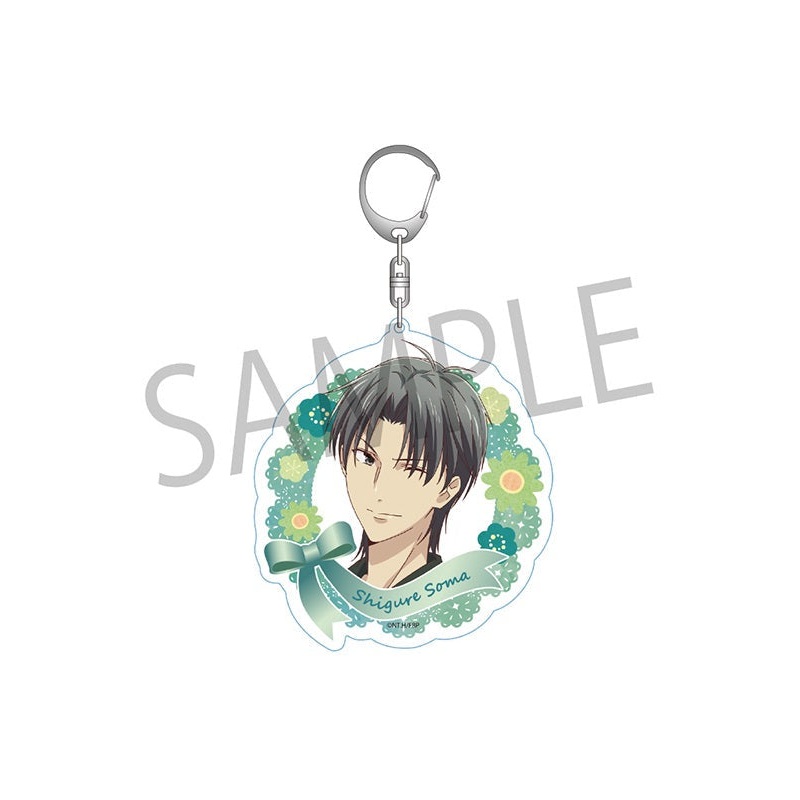 Fruits Basket ANICRAFT Big Acrylic Key Chain Soma Shigure