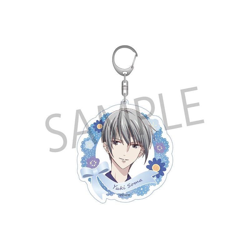 Fruits Basket ANICRAFT Big Acrylic Key Chain Soma Yuki