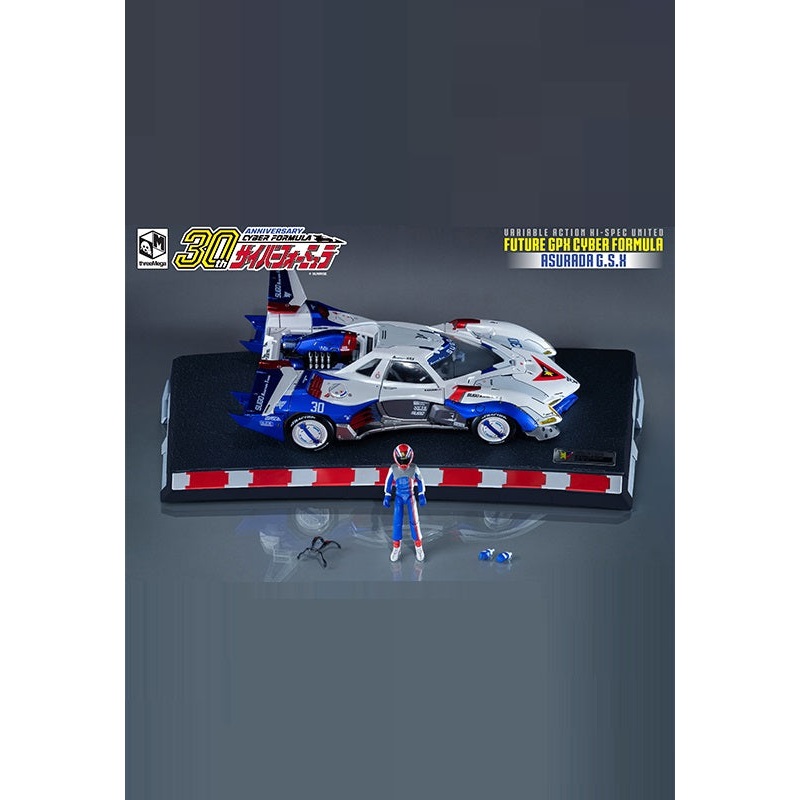 Future GPX Cyber Formula MEGAHOUSE Variable Action Hi-SPEC UNITED Asurada GSX