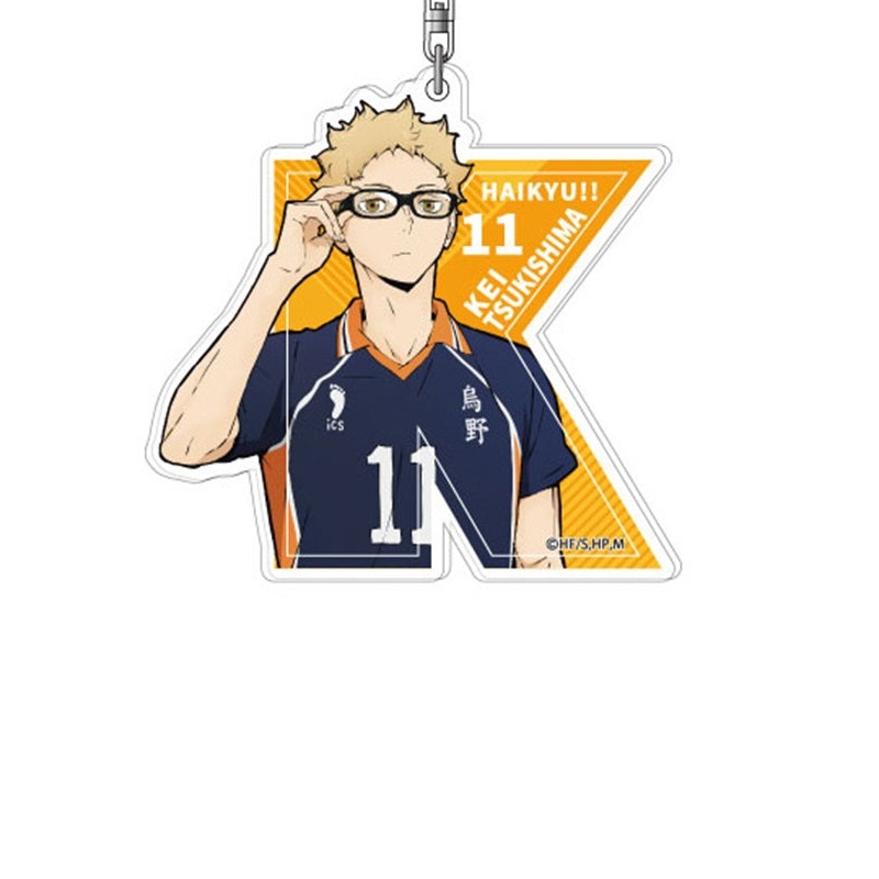 Haikyu!! Takaratomy Arts Initial Acrylic Key Chain 03 Tsukishima Kei IAK