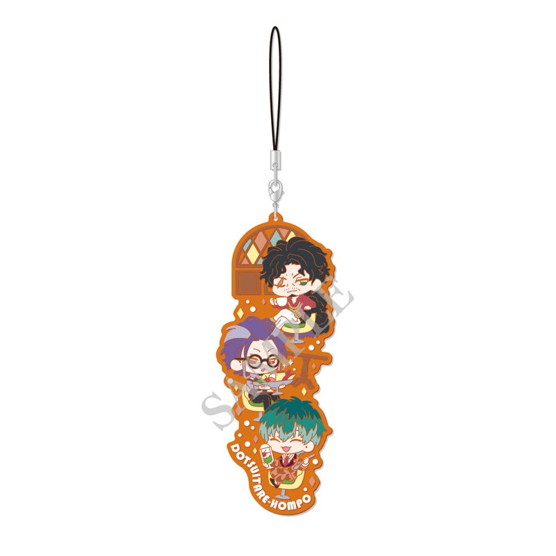 Hypnosismic -Division Rap Battle- Sol International Wachatto! Rubber Strap Vol. 2 A Dotsuitare Hompo